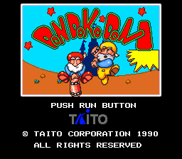 Don Doko Don screenshot 4 for PC Engine